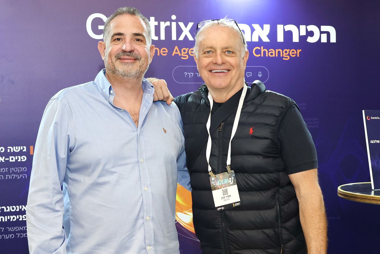 Gentrix.AI - הפלטפורמה שמשנה את חוקי המשחק